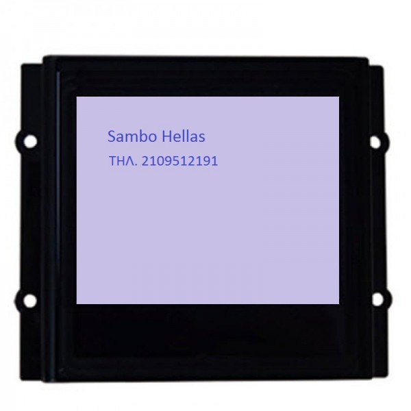 SB R21/LB  module Διευθεντολόγιο Θυροτηλεόρασης Sambo Hellas - 2 EASY